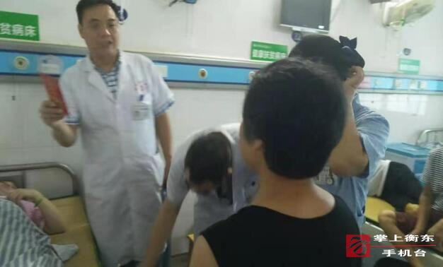 病痛无情人间有爱　携手共助渡过难关