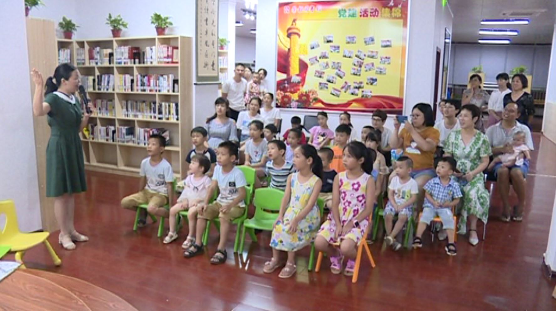 城北图书馆开办第一期“为爱朗读 周末故事会”活动