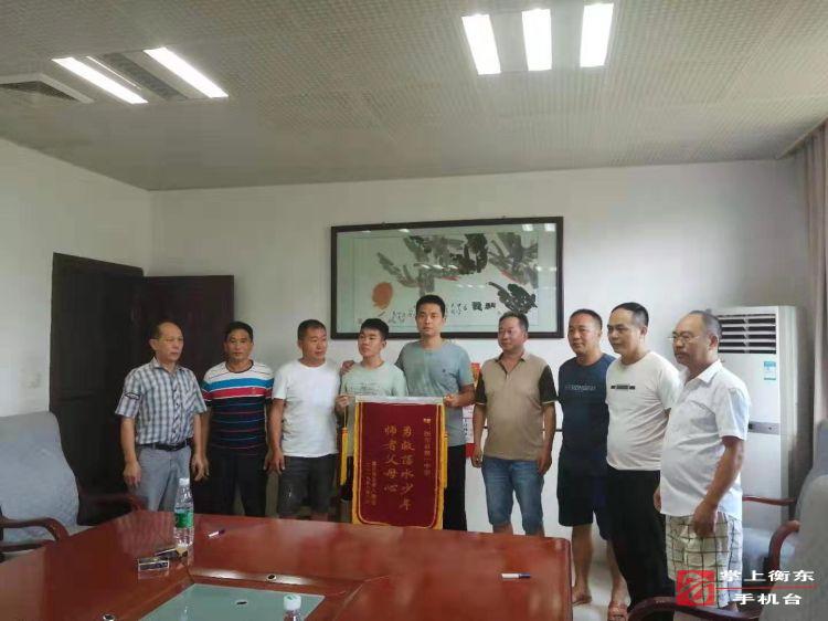【衡阳群众在行动】衡东一中老师见义勇为救落水学生