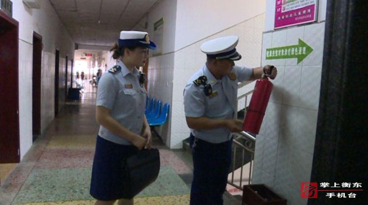 县消防大队深入妇幼保健院开展安全隐患排查