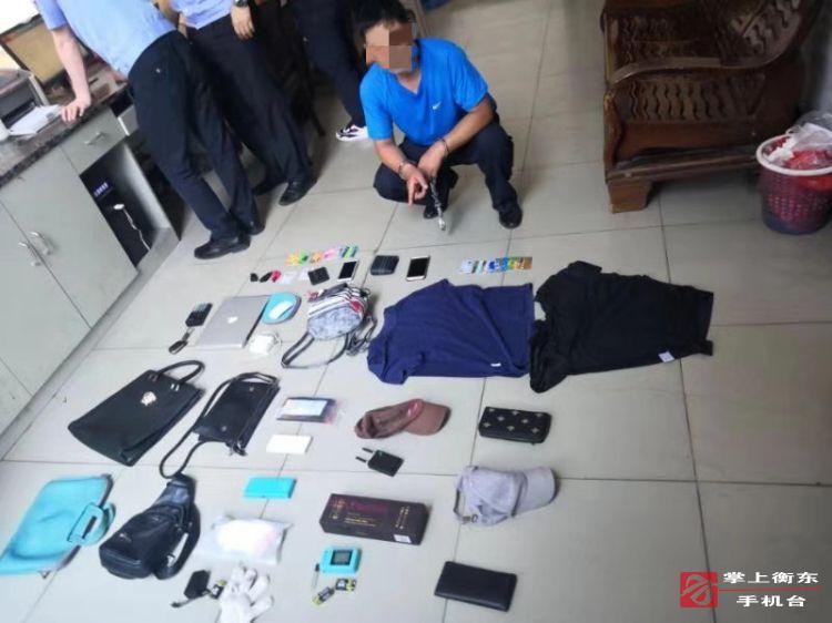 县公安局成功破获系列盗窃车内财物案
