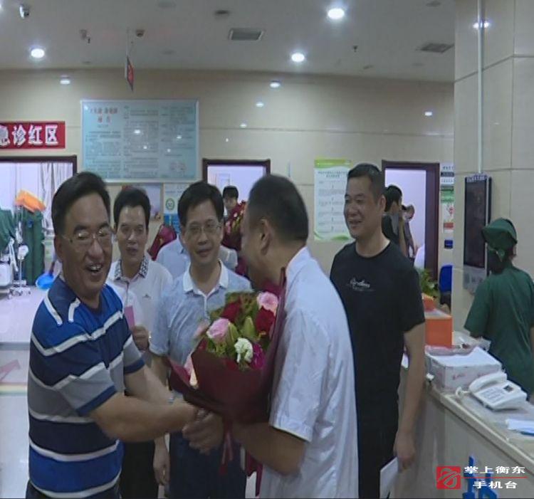 第二届中国医师节：卫生健康局慰问一线医师