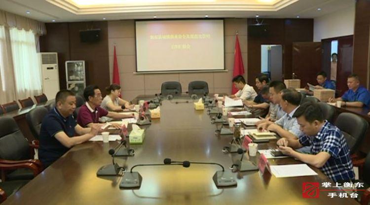 省考核组考核我县城镇供水安全和规范化管理工作