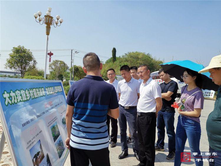 霞流镇村干部赴石鼓区角山镇参观学习乡村振兴示范村建设