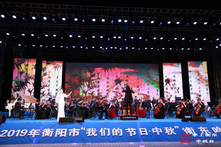 “我们的节日.中秋”衡东吟诵会：台前幕后看中秋