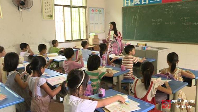 甘溪社背联校：外地教师爱上本地“娃”