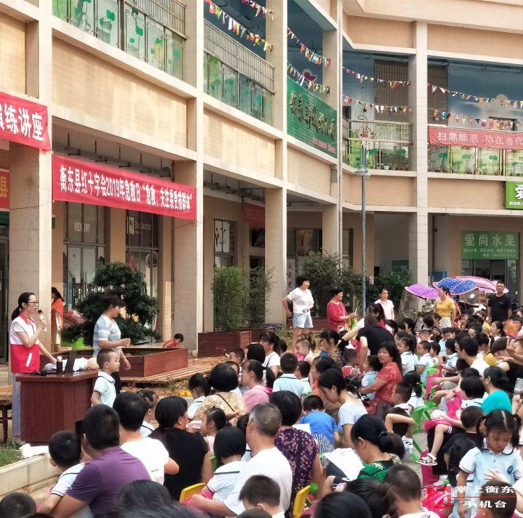 县红十字会开展纪念“世界急救日”活动