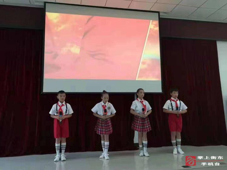 教育系统举行经典诗文诵读比赛