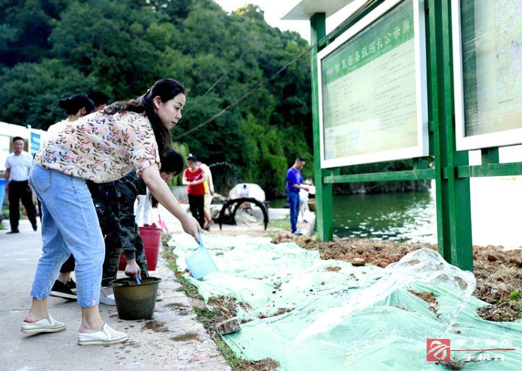 【不忘初心、牢记使命】洣水湿地开展“不忘初心、牢记使命”主题党日活动