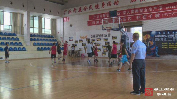 【庆祝新中国成立七十周年】县退役军人事务局组织退役军人举行篮球友谊赛
