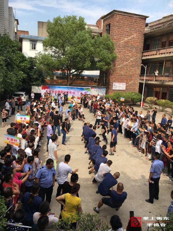 石滩乡举办“喜迎新中国成立70周年”拔河比赛