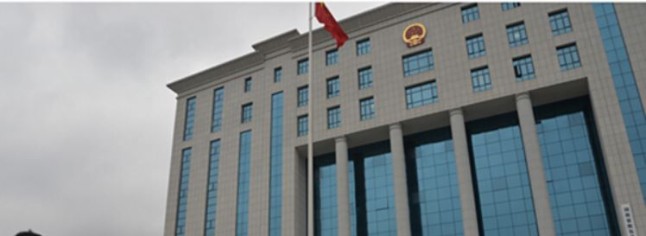 庭审现场：旁听人员扰乱法庭秩序被依法拘留