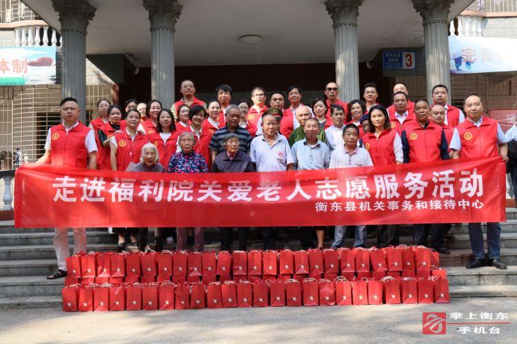 衡东洣水国家湿地公园管理处：走进红色教育基地　开展革命传统教育