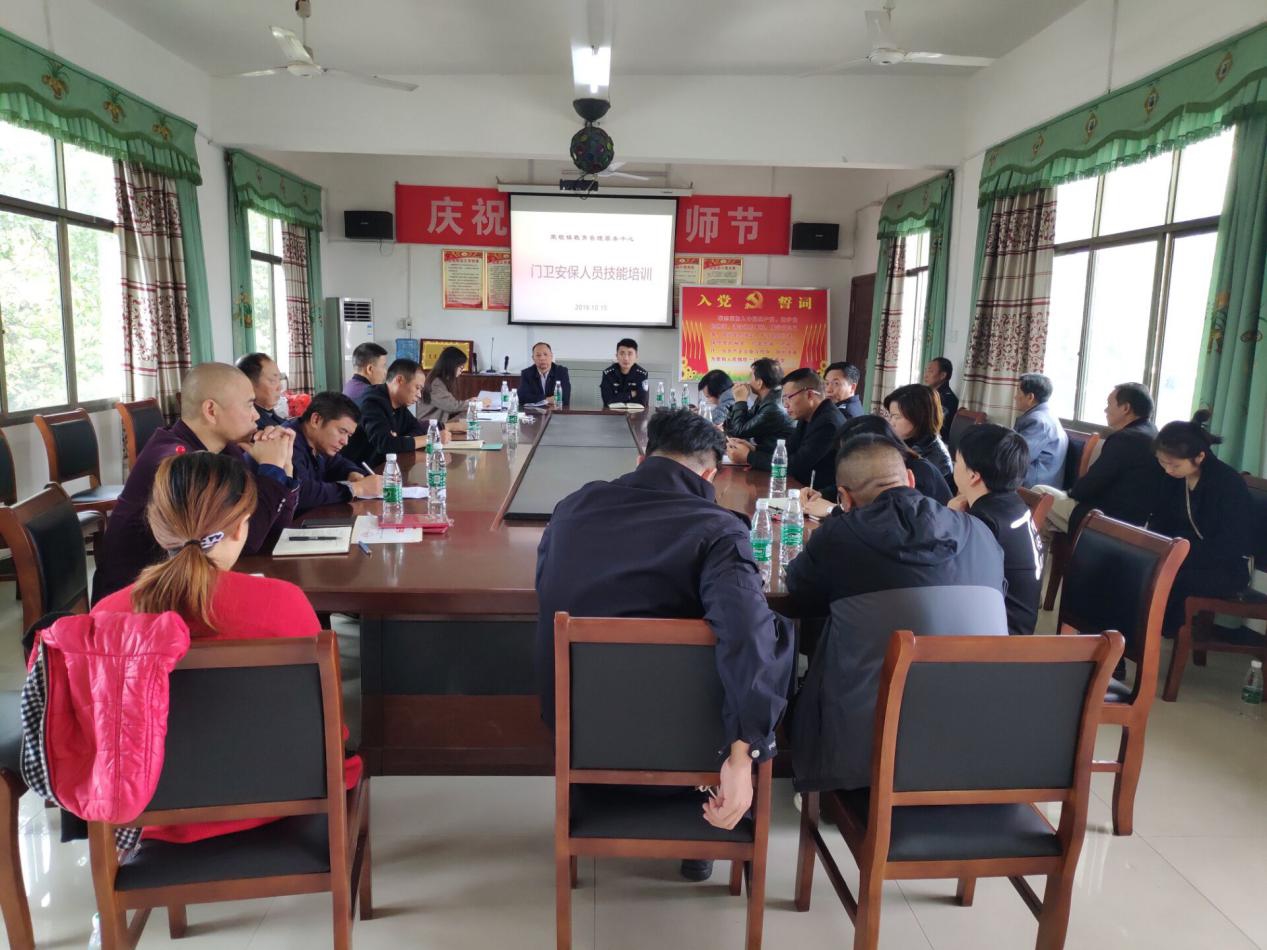 荣桓镇：筑牢校园安全的第一道屏障