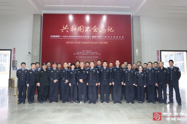 县公安局组织开展革命传统教育暨观看衡阳公安成果展