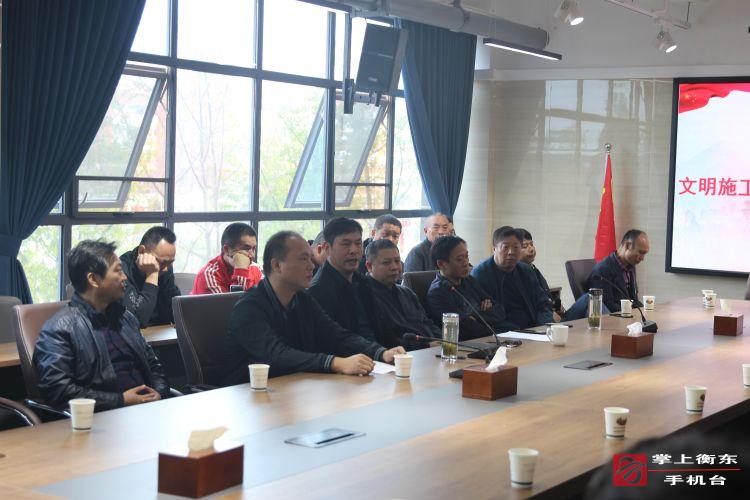 河西新区举办建筑工程安全文明施工现场观摩会