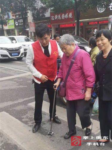 衡东人社志愿者　文明交通我先行