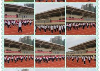 县杨山实验中学举行首届广播体操比赛
