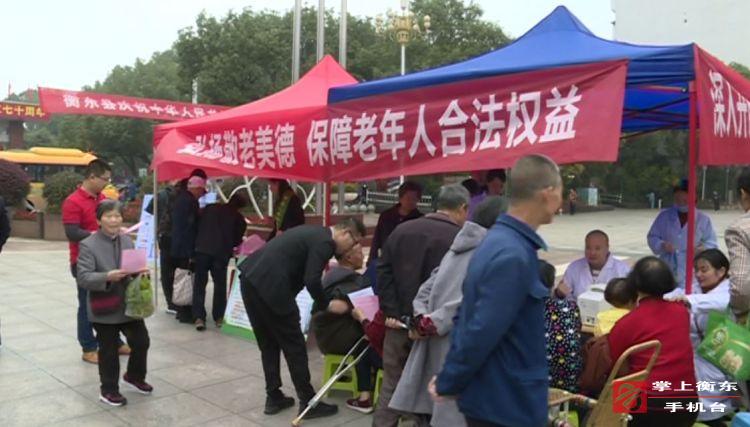 县卫生健康局开展敬老月活动