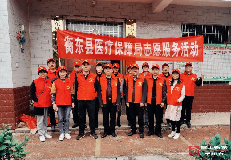 【不忘初心　牢记使命】县医疗保障局赴结对帮扶村开展“不忘初心、牢记使命”主题教育调研走访