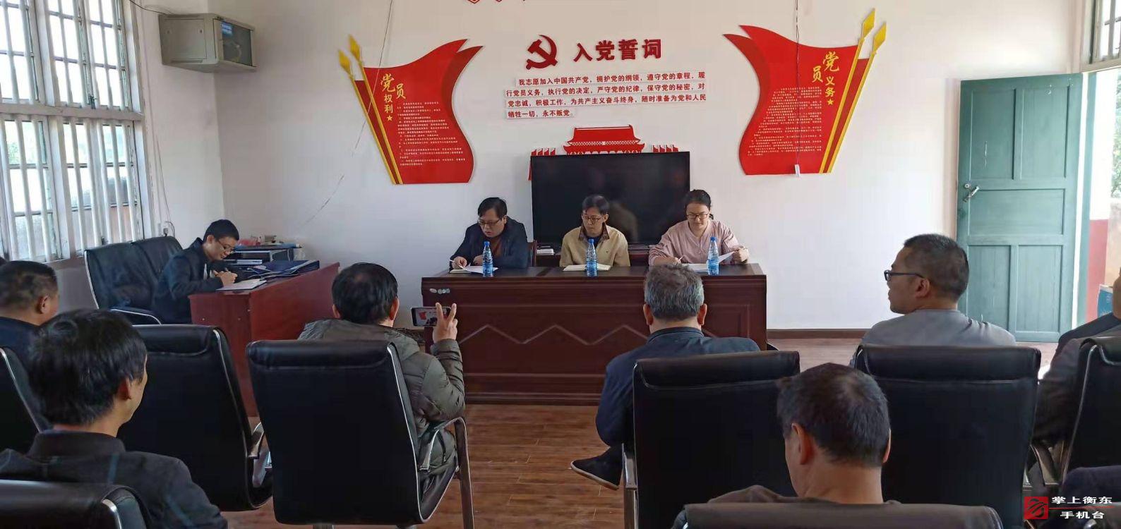 南湾乡召开“五化”建设经验交流现场会