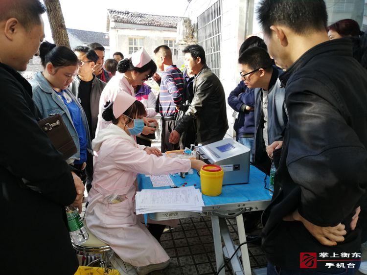 让生命之花，开在奉献枝头—蓬源镇积极开展无偿献血活动