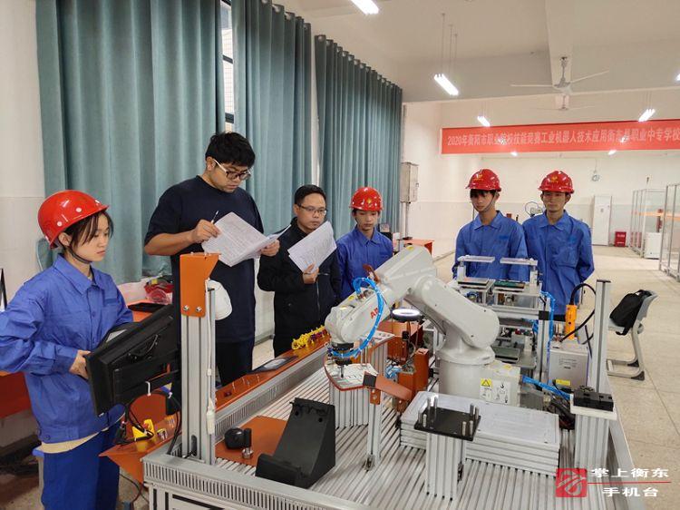 衡东职专成功承办2020年衡阳市职业院校技能竞赛两项比赛