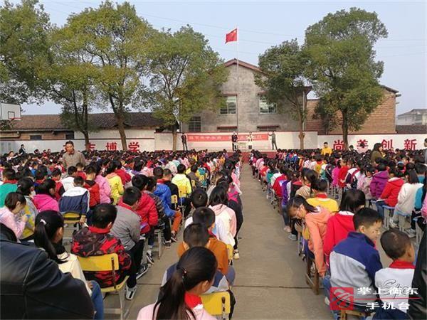 石湾镇完小举办交通安全知识讲座