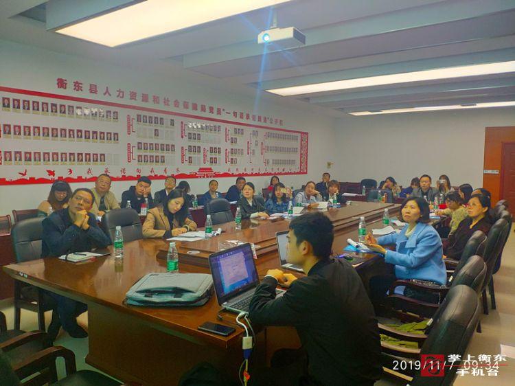 好消息！工伤保险实现定点医院“一站式”结算服务