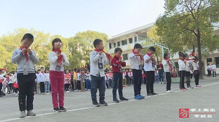 新塘镇完全小学：开展《家庭教育中如何培养低年级孩子的自理能力研究》课题研究，提升学生自理能力　