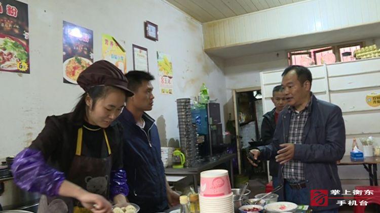 县市监局检查小餐饮“透明厨房”提质改造工作