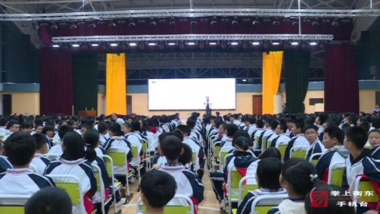 县语言艺术学会举办公益讲座