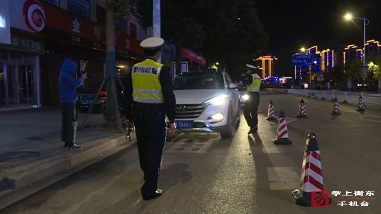 县交警大队开展冬季夜查专项整治行动