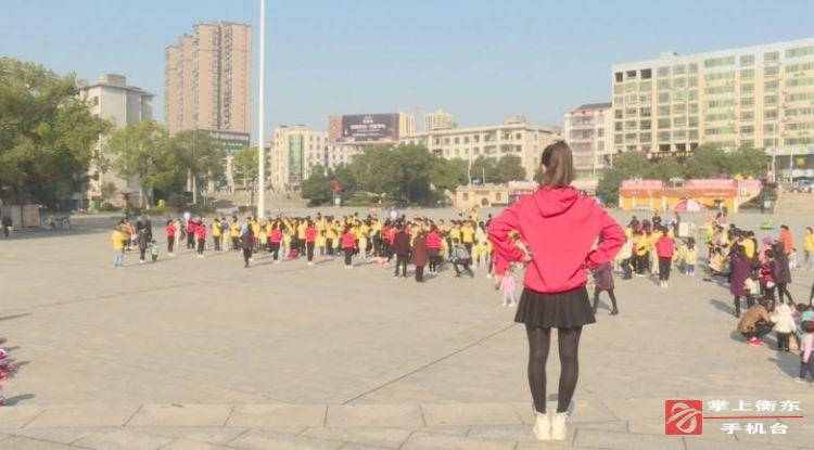 贝斯特幼儿园亲子运动会：大手牵小手　为爱“童跑”