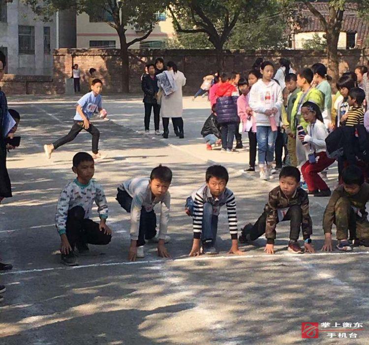 杨桥完小举办冬季校运会