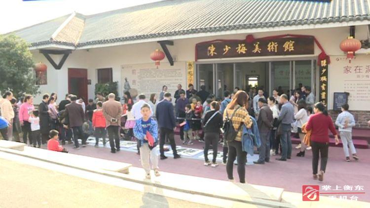 “守护与传承”——县书法家协会培训基地书画作品展开展