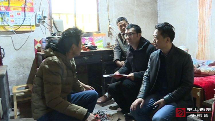 城乡投；真情扶贫送温暖