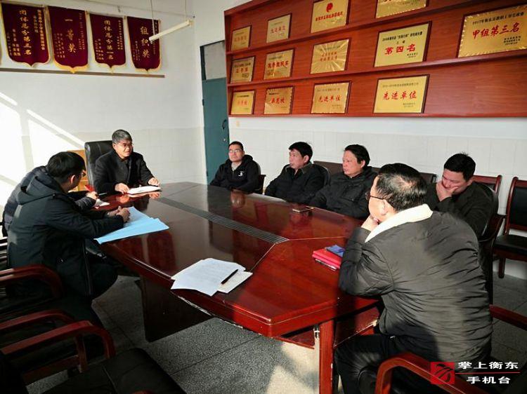 衡东九中加强建筑工程施工安全管理