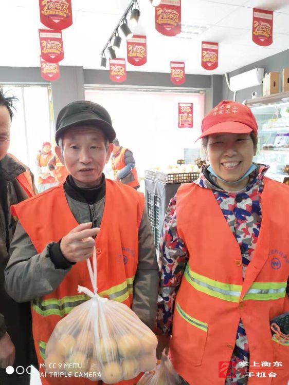 【追梦路上　温暖衡东】大橙空间为环卫工人献爱心