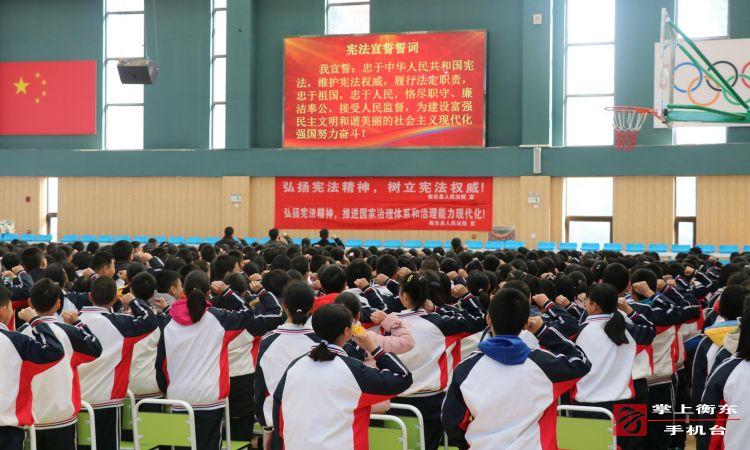宪法日：我县多所学校开展宪法宣传活动