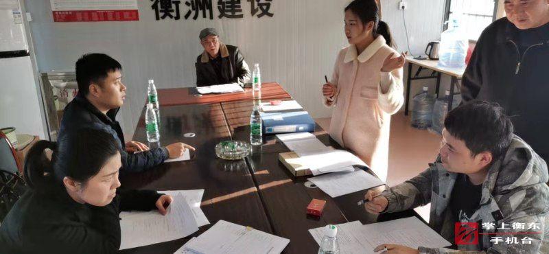 全县开展2019年度根治欠薪冬季攻坚行动