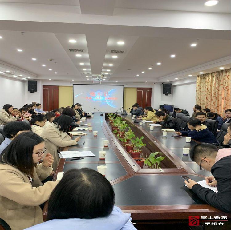 我县开展“一件事一次办”改革事项集中培训