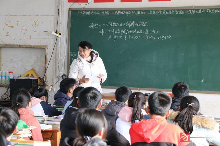 衡东五中与大浦镇中学开展校际教研交流活动