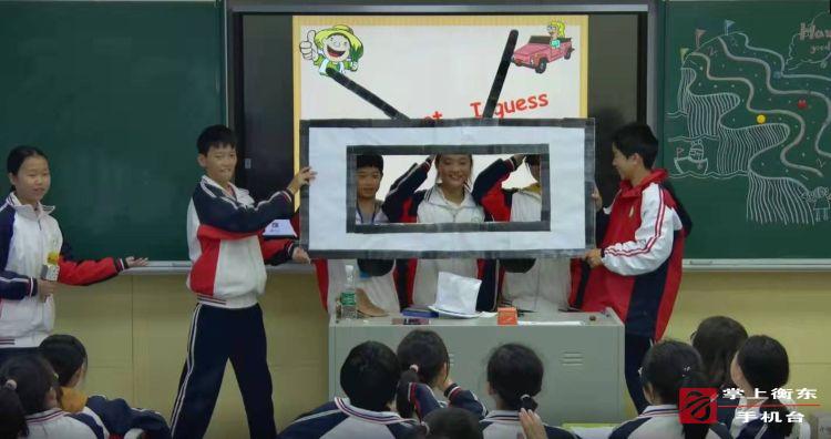 杨山实验中学举行优质课展评研讨活动