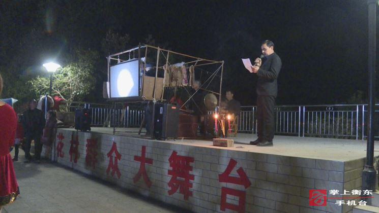【乡村振兴】李花村上演“村规民约”皮影戏　　塑乡村文明新风