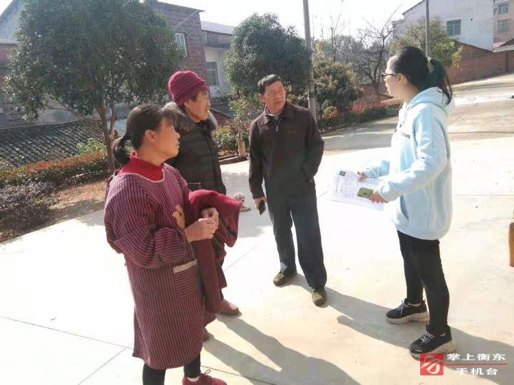 我县2020年新增“两扶”对象县级复核全面完成