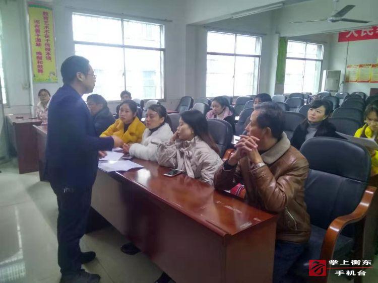 杨桥完小完成第二批家庭经济困难学生认定工作