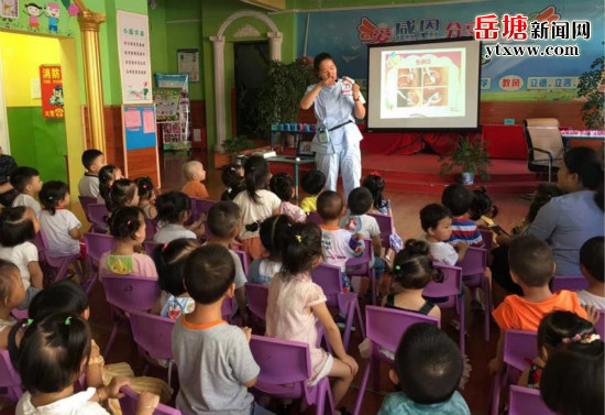 湖湘社區(qū)愛牙宣教活動走進(jìn)幼兒園