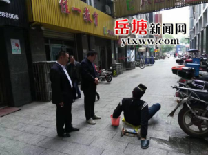 情滿社區(qū) 紗廠街社區(qū)送流浪人員回家