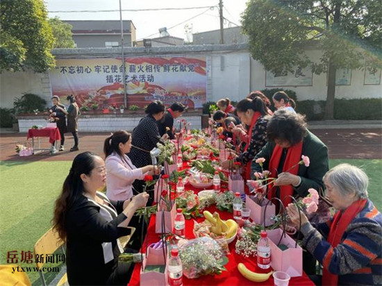 湘鋼三校教育集團(tuán)第三支部開展主題黨日系列活動